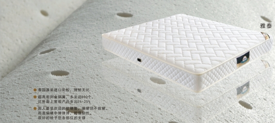 软床加盟选对床垫很重要